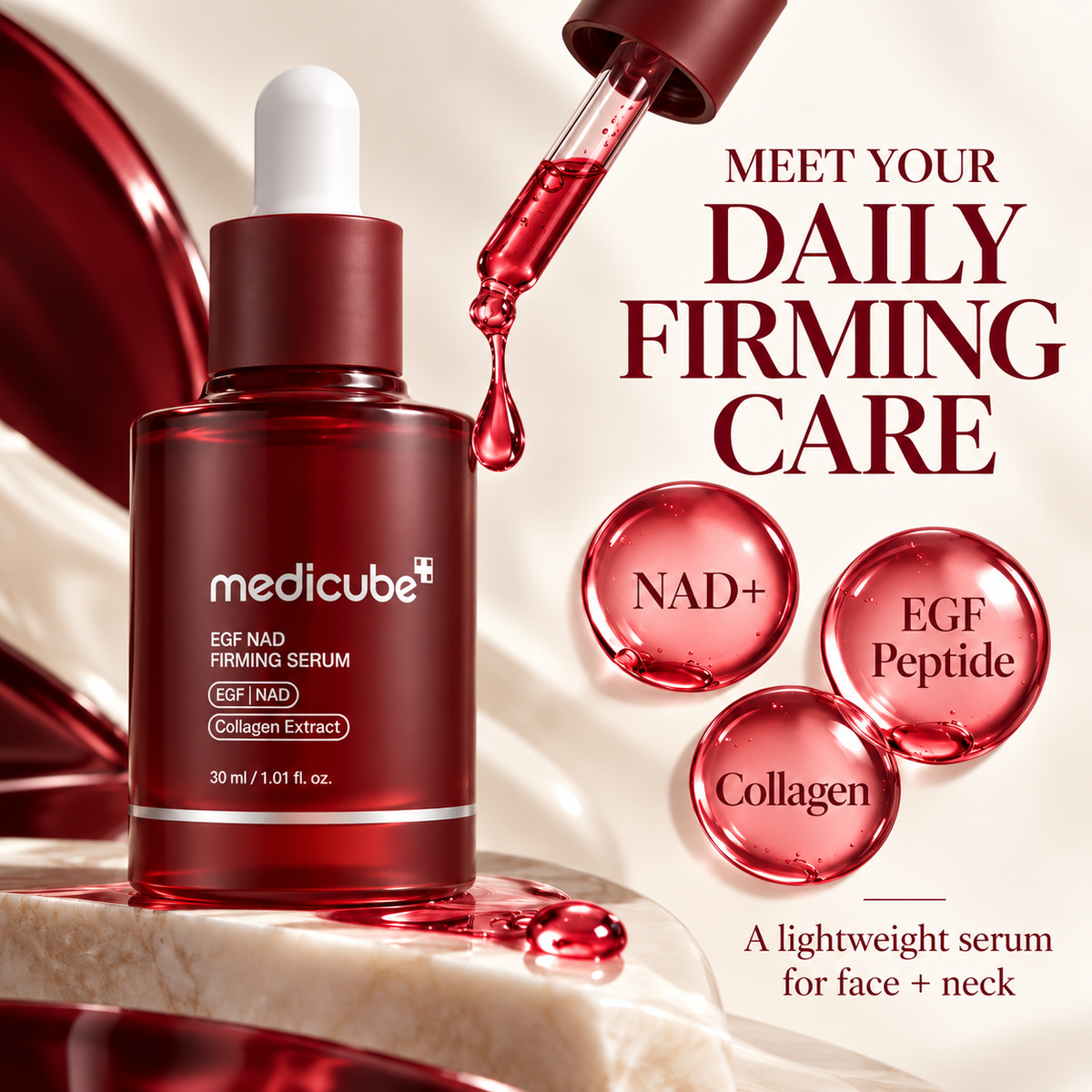 Medicube red serum ingredients