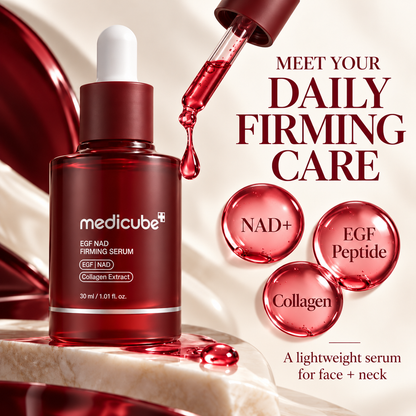 Medicube red serum ingredients